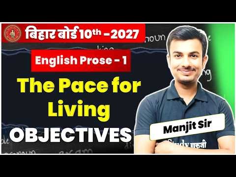 Class 10th English Prose Chapter 1 | The Pase for Living | VVI + Pyq Objectives and Mcq 2027