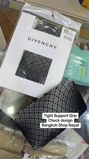 Bangkok Shop © on Instagram: "Tight Grip Support Stretchy - Fine Leg looks #bangkokshopnepal #creatorsearchinsight #foryoupage❤️❤️ #pantyhose #stocking"