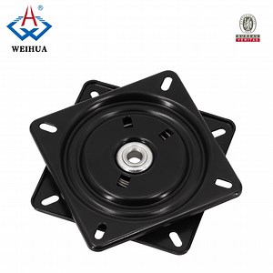 [Hot Item] 7 Inch Auto Memory Return Rotating Base Plate for Swivel Chair Furniture