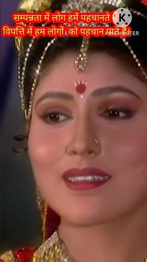 कृष्ण सुदामा मिलन।Krishna Sudama Milan।#Bhaktisong #riddhisiddhi99k #shrikrishnaserial