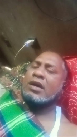 ২১ জানুয়ারী, ২০২৬