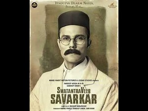 #swatantryaveersavarkar #veersavarkar #savarkar #biography #indian#history #historygk#freedomfighter