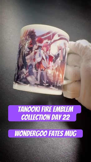 Tanooki Fire Emblem Collection Day 22: Fire Emblem Fates Mug from WonderGoo