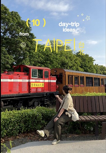 10 Day-Trip Ideas from Taipei for an Unforgettable Experience