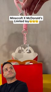 Limited edition Minecraft toy inside the Happy Meal | Juliano Manzioli