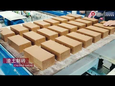 ZN900VP Vibro Hermetic Press | Smart Automatic Block Machine from QGM China