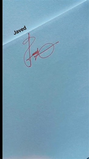 How to sign the letter J ? #signature #signaturestyle #howto #fyp #viral #trending #foryou #trend