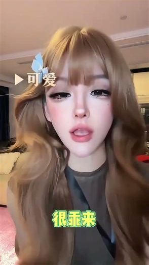 Avoid Mistakes: Master the Golden Sand Wig Look