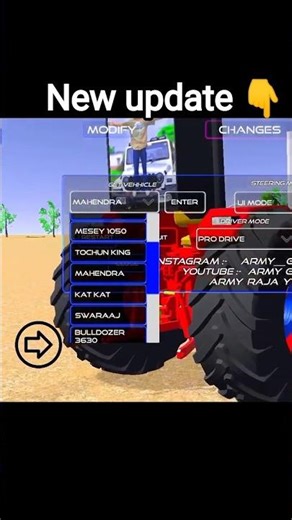 new update Indian farm simulator 3D game👇👇