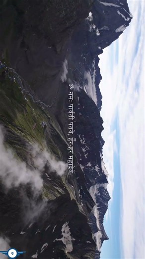 ​🕉️ Who is Shiva? The Mahadev Status​🕉️ शिव कौन हैं? महादेव का दर्जा #shivashiva #adiyogishiva