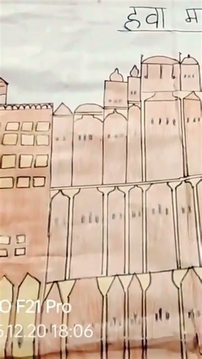 hawa Mahal Jaipur | 7 wonders | palace#viral #art #fa9la #music #hiphop #wonders