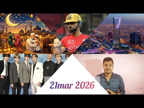 News in just 5 minutes #ytshorts #viral #trending #dubai #kpop #bts #eid #iran #israel