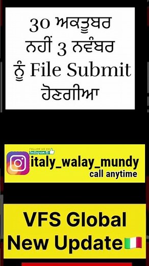 VFS Global: How to apply Visa in VFS Global | Visa Appointment Booking