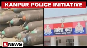 Amid Oxygen crisis in India, Kanpur CP Asim Arun sets up O2 cylinder Bank at police station Watch more on Republic World ► http://bit.ly/2QoRSt0 | Republic