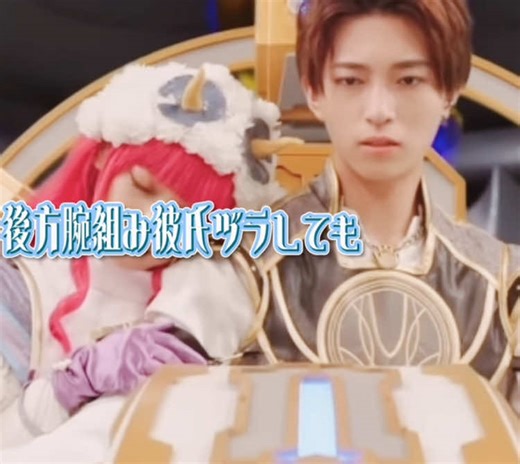 【歌詞動画】♫ Bのリベンジ --B小町の楽曲、陸王様に合うんだよね〜〜！！！ サインはBでも作りたいな〜。 #歌詞動画 #Bのリベンジ #ゴジュウジャー #ゴジュウレオン #百夜陸王 💍✨✨