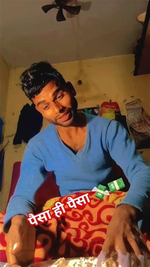 simpak Kumar comedy #comedy #funny video 🤣🤣😃