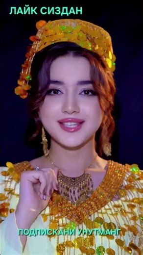 4 March 2026 г.#той #news #свадьба #тикток 👆👆👆👆👆👆 #rek #aktivler #azeaktive