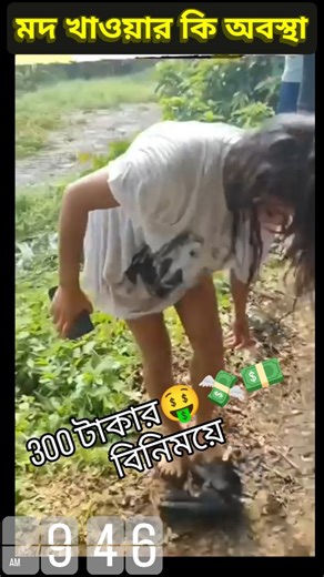 Vlogs Rn on Instagram