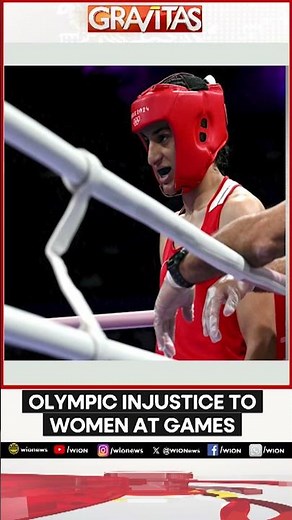 Olympic Injustice to Women at Games | WION Shorts