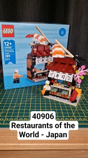 Lego Other 40906 - Restaurants of the World - Japan - Speed Build #lego #legorestaurantjapan #shorts