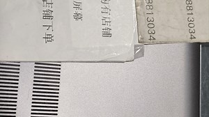 戴尔成就Vostro 灵越 inspiron 13 5310 5320笔记本液晶屏幕显示屏 换屏教程 拆机视频