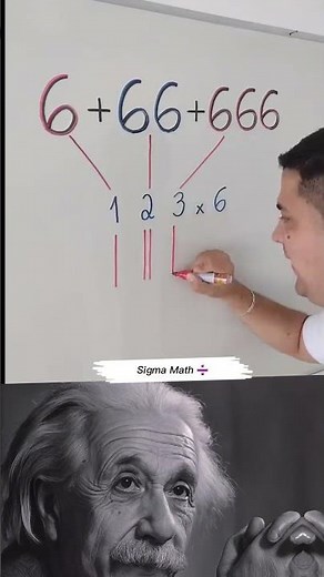 Mr Bean | Sigma Math Teacher