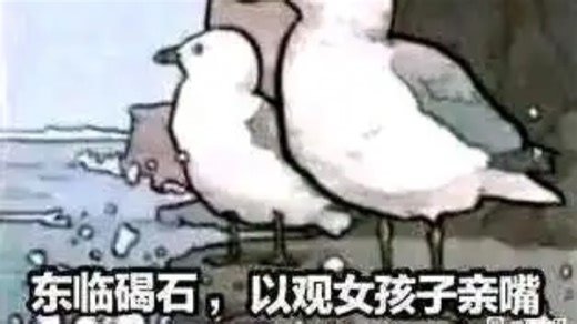 二刷flowers秋-第一章