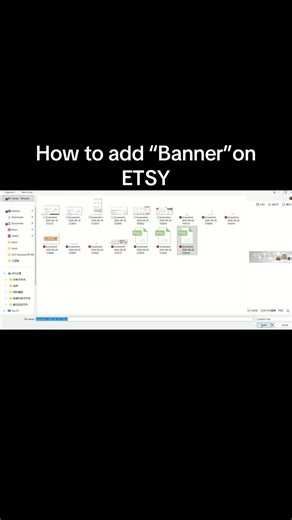 How to add “Banner” for your ETSY shop.