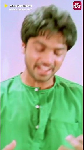 Terrific dialogue delivery | #manmadhan | #simbu | #shorts | Sun NXT