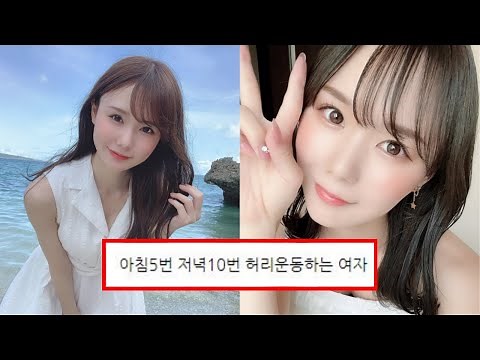 Miru Sakamichi: The 14 facts you didn't know about the prettiest face in the business