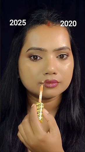 Lipstick tutorial 2025 and 2020 #lipstick #makeuptutorial #youtubeshorts #viral #shorts