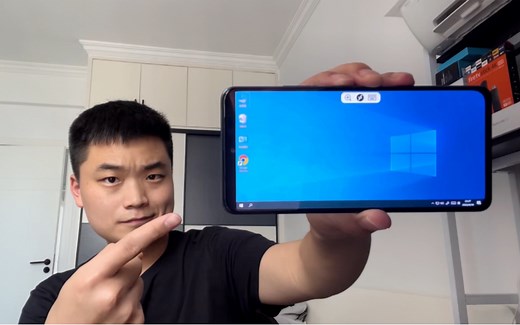 手机连接操作Windows，支持全平台设备远程桌面连接
