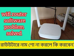 wifi router power problem fix || #router #repair #wifiroute #gadget #wifirouterrepair