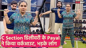 310K views · 3.8K reactions | YouTuber Armaan Malik has all the reasons to be on cloud nine. After all, he recently became the proud father of three kids. For the uninitiated, Armaan's first wife Payal Malik gave birth to twins Ayan and Tuba while his second wife welcomed son Zaid. Recently Payal Malik was seen workouts just a few days after C Section Delivery and gets Trolled.Watch Out #ArmaanMalik #PayalMalik #Workout ~HT.97~ED.134~PR.128~ | Filmibeat.com | Facebook