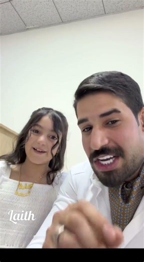 بنت ابو جنة تكشف مشروب الطاقة #بثوث_مشاهير #مشاهير_تيك_توك #تيك_توك