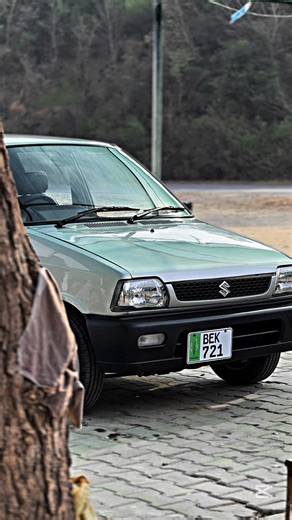 Exploring 𝐁𝐄𝐊 𝟕𝟐𝟏: A Deep Dive into Dhola