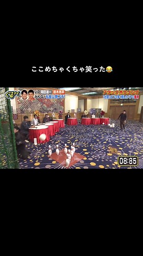 岡田准一とぐるナイの面白ダンス集