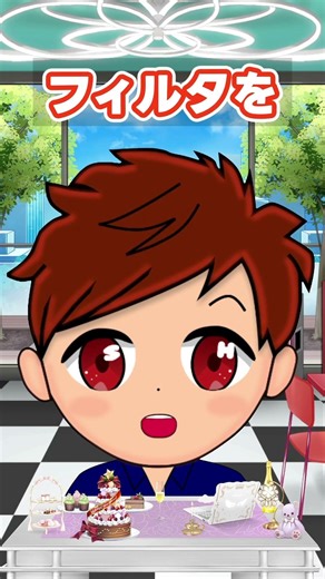 How to filter the entire scene in OBS #shorts