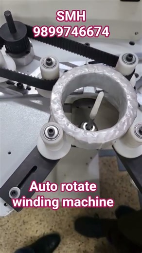 auto rotate winding machine