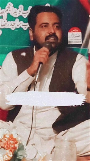 کس نے کہا تھا جانِ رسالت شہید کر — رَاکِب مُخْتَار شاعری