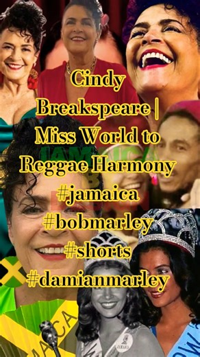 Cindy Breakspeare | Miss World to Reggae Harmony #jamaica #bobmarley #shorts #damianmarleyp