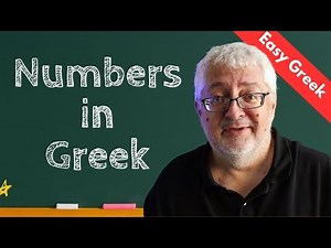 Numbers in Greek - The numbers 1-12 - BEGINNER LEVEL A1