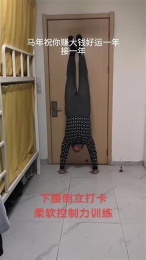 Unleash Your Hidden Talent: Daily Skill Showcase Challenge