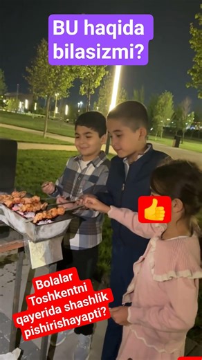 5- ta savolni 1-bo'lib topganga pul mukofoti beriladi #reels #reek g'olib/ karta raqamini kom tash-