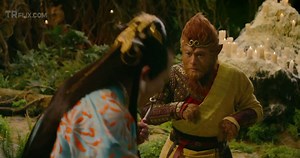 The Monkey King 3 2018 TRLTYZL