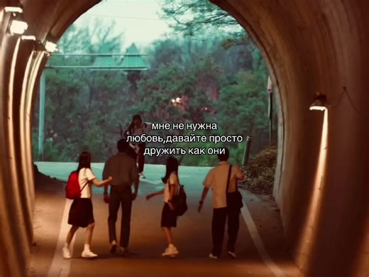 id;my?? #azzh1ar #ажар #врекомендации #дорама