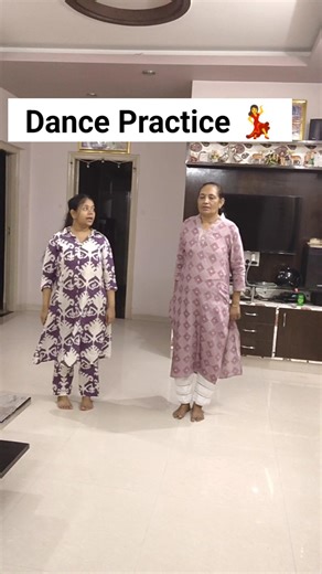Dance practice 💃#shorts#comedyshorts #youtubeshorts #trending #funny