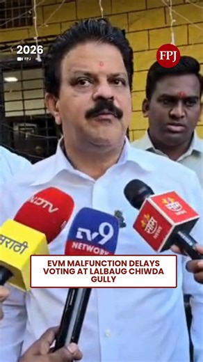 The Free Press Journal on Instagram: "#BMCElection2026 | EVM Malfunction Delays Voting at Lalbaug Chiwda Gully Voting was temporarily disrupted at Lalbaug Chiwda Gully in Mumbai after an Electronic Voting Machine (EVM) failed to start during the polling process. ▶ Officials on duty attempted to resolve the technical issue, but the machine remained non-functional. A replacement EVM was subsequently arranged, after which voting resumed. ▶ Election authorities said the situation was brought under c