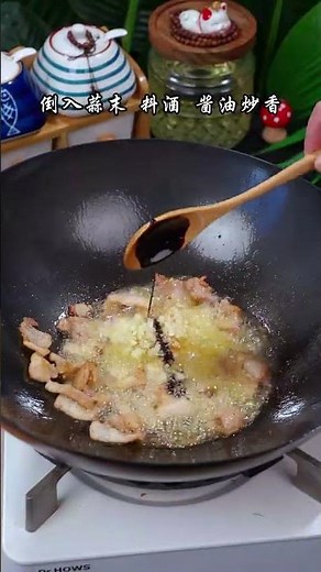 Crispy Stir-Fried Lotus Root with Pork That You've NEVER Seen Before!