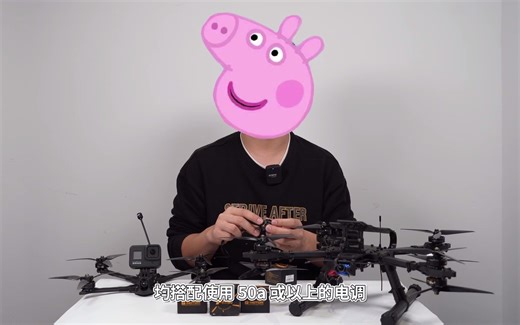 【TMOTOR产品讲解】带你一起来了解T-MOTOR F90电机